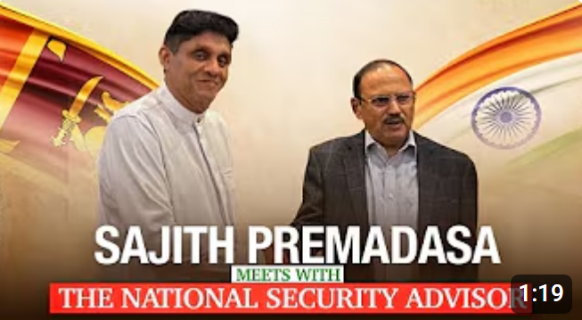 විපක්ෂ නායකවරයා ඉන්දියාවේ ජාතික ආරක්ෂක උපදේශක අජිත් දෝවාල් හමුවෙයි